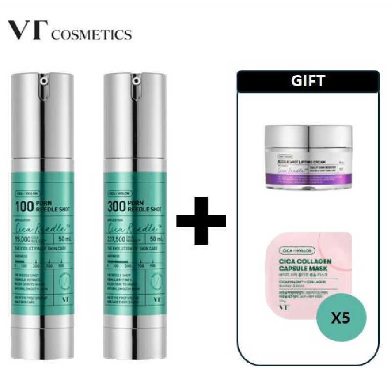 [公式] PDRN リドルショット100 / PDRN リドルショット300/ SET3種