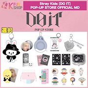 Qoo10 | Stray Kidsのおすすめ商品リスト(ランキング順) : Stray Kids