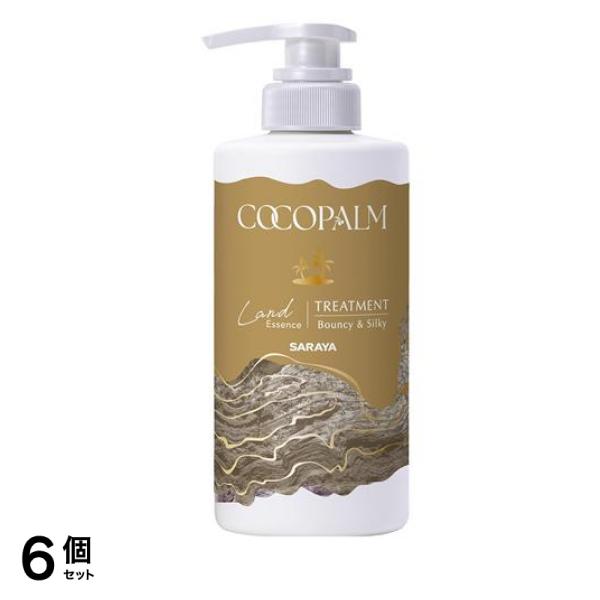 サラヤ ランドエッセンス トリートメント 本体ポンプ 450mL 6個セット