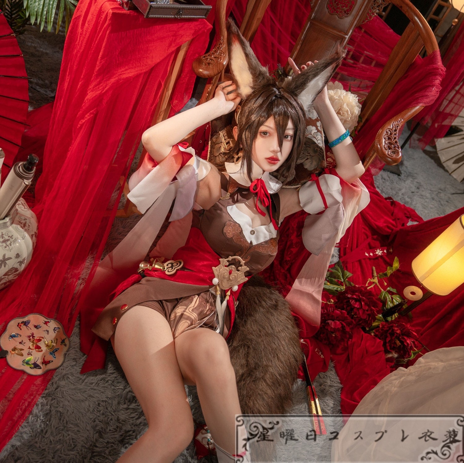 崩壊スターレイル 停雲 ていうん コスプレ衣装 セクシー コスチューム ハロウィン 変装 仮装 11,395円