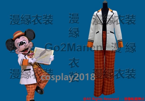 ディズニー衣装 ミッキー＆カンパニー ミッキー 仮装 ミキカン！ コスプレ ハロウィン