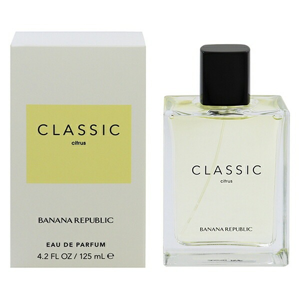 クラシック シトラス EDP SP 125ml