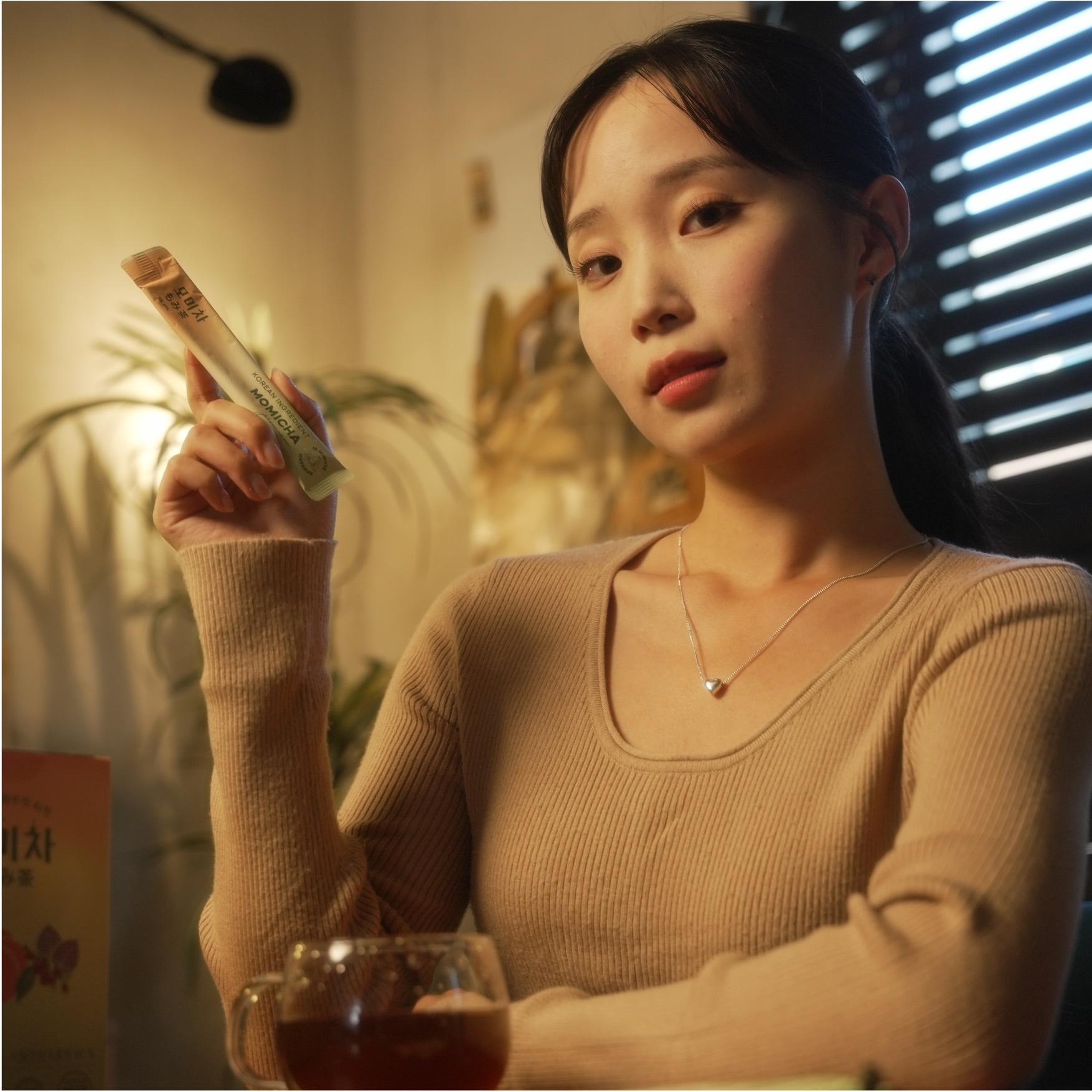 韓国 穀物発酵 酵素 30包 ダイエット サプリ 脂肪燃焼 消化 サポート 痩せるサプリ 酵素 スティック パウダー