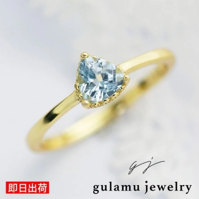【短納期】指輪 レディース フリーサイズ 一粒リング トパーズ 天然石 11月 誕生石 金属アレルギー対応 シルバー925 ゴールド プレゼント 女性 人気 クリスマス_fs