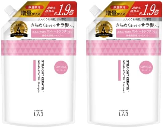 unlabel LAB アンレーベル KRコントロール シャンプートリートメントセット 詰め替え 1.9倍増量 ケラチン サラ髪 各590ml