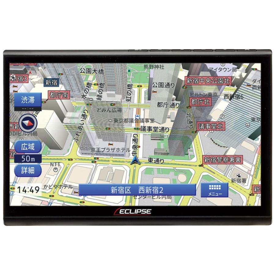 カーナビゲーション 10.1型 AVN-HS02F 16GB 約400車種対応 フルセグ+1セグ デンソーテン DENSO TEN 47,988円