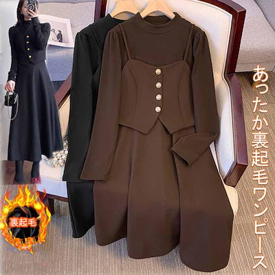 ■韓国■ 裏起毛付き ロングワンピ フーディー フレア丈 全3色 ショッピングゴー shoppinggo ロングフレアワンピース 裏起毛