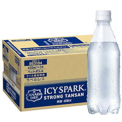 他サイト： 【強炭酸】コカ・コーラ アイシー・スパーク from カナダドライ ラベルレス 430mlPET ×24本の商品画像