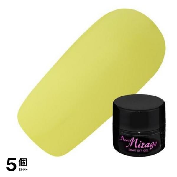 Miss Mirage(ミスミラージュ) ソークオフジェル ミルフィーユ ライムグリーン S45S 2.5g 5個セット