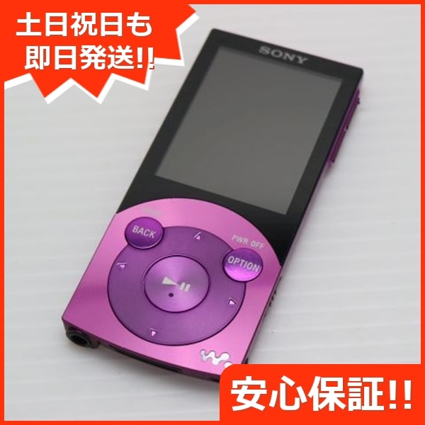 美品 NW-S744 バイオレット SONY WALKMAN ウォークマン 124