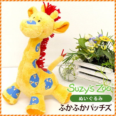 Qoo10] スージーズー Suzy s Zoo ふか