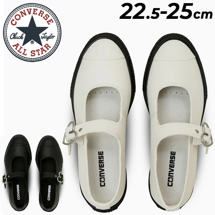 スニーカー レディース シューズ オールスターライト ハートバックル/3131401 5,467円