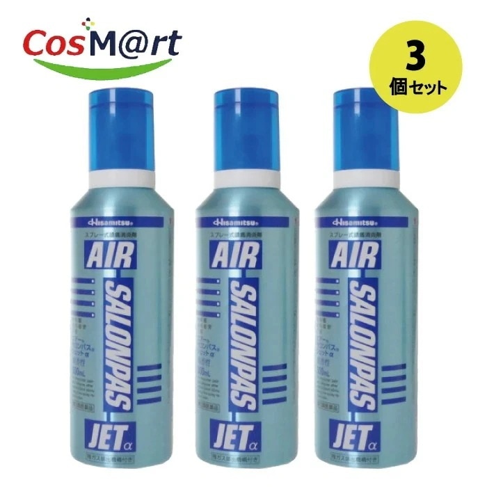 【3個セット】【第3類医薬品】久光製薬 エアーサロンパス ジェットα 300ml 【セルフメディケーション税制対象】4987188165775-3