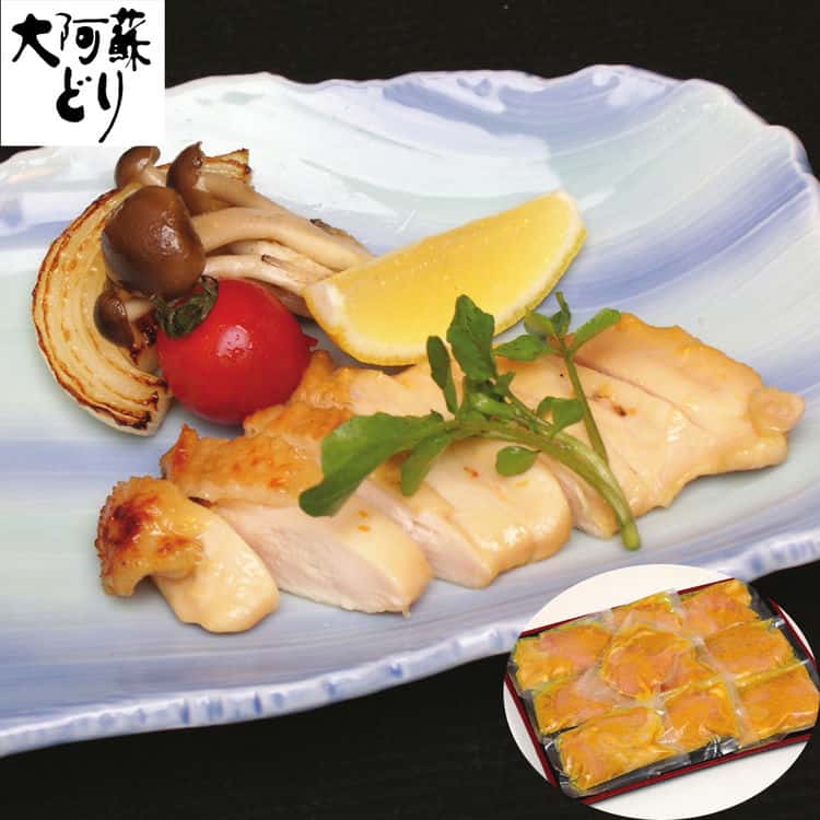 熊本 大阿蘇どり 西京味噌漬け C 鶏ムネ味噌漬け100g10 離島は配送不可 770126 お歳暮 お中元 お土産 ご進物 ギフト 贈り物に最適