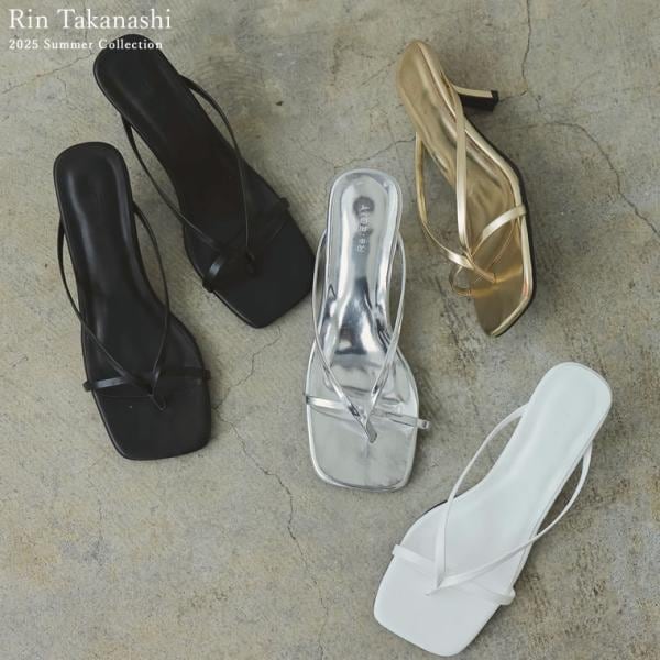 細ストラップスクエアトゥトングサンダル