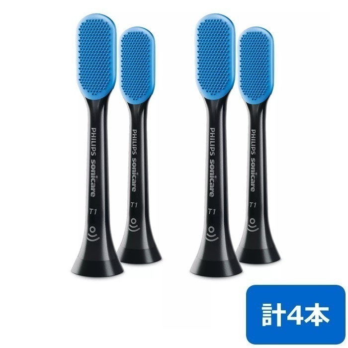 舌磨きブラシヘッド HX8072/11 2本2セット 計4本 HX8072-11-2SET