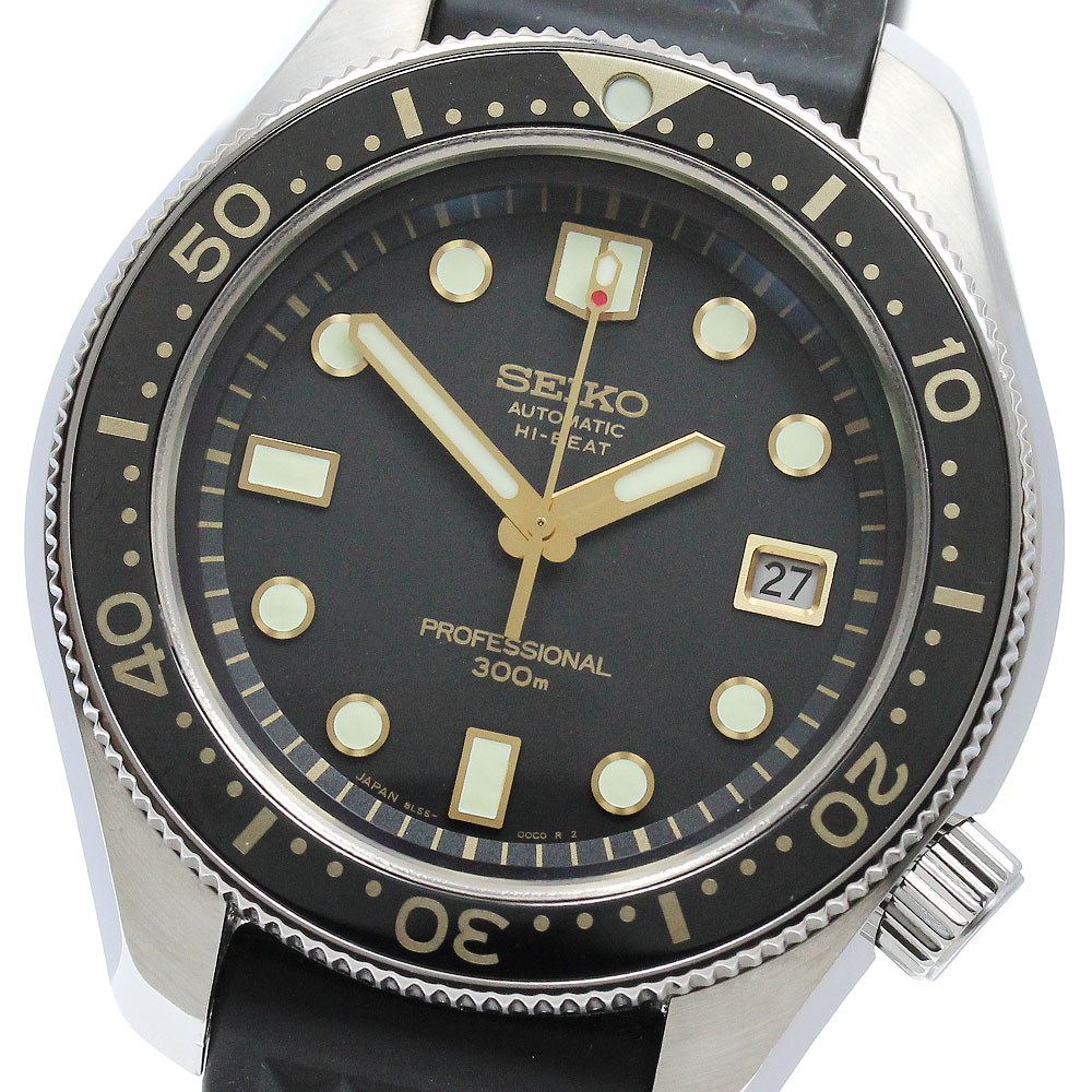 セイコー SEIKO SBEX007/8L55-00D0 プロスペックス 1968 メカニカルダイバーズ 復刻デザイン 1500本限定 自動巻き メンズ 箱付き_895143【中古】