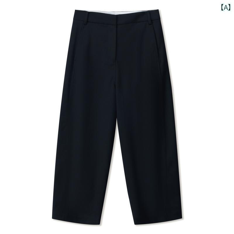 レディース　カジュアル　パンツ 暖かい 範囲 ハイウエスト ワイド レッグ ストレート シックル パンツ 夏 ブラックナイン ポイント カジュアル スーツ レディース