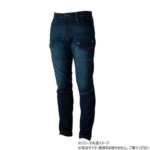 5888 カーゴパンツ 6Lサイズ ブルーブラック(554)