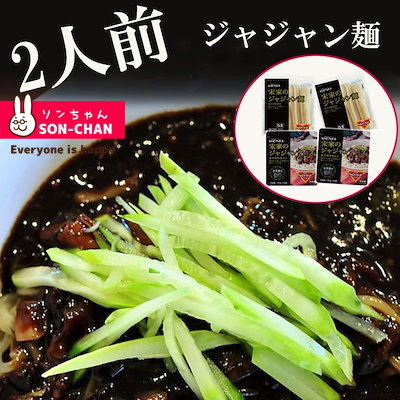 今の時期にピッタリ!!韓国ドラマでお馴染みの真っ...のサムネイル