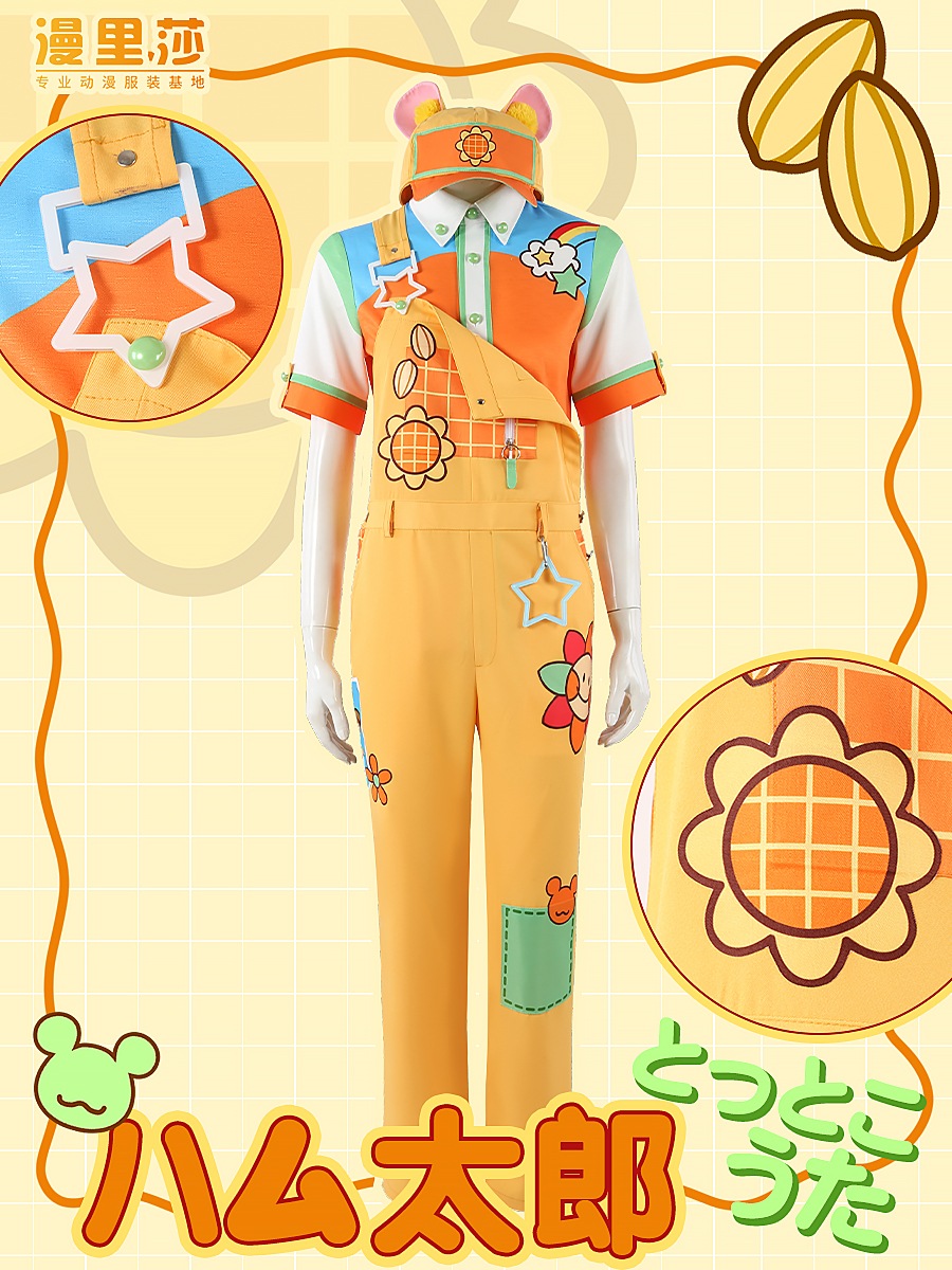 アイドルドリームフェスティバルハム太郎ラビッツ流星チームパープルChuangrenウサギcos衣装カスタマイズ 16,946円