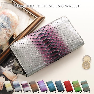 CANON NPG-67トナー5本セット