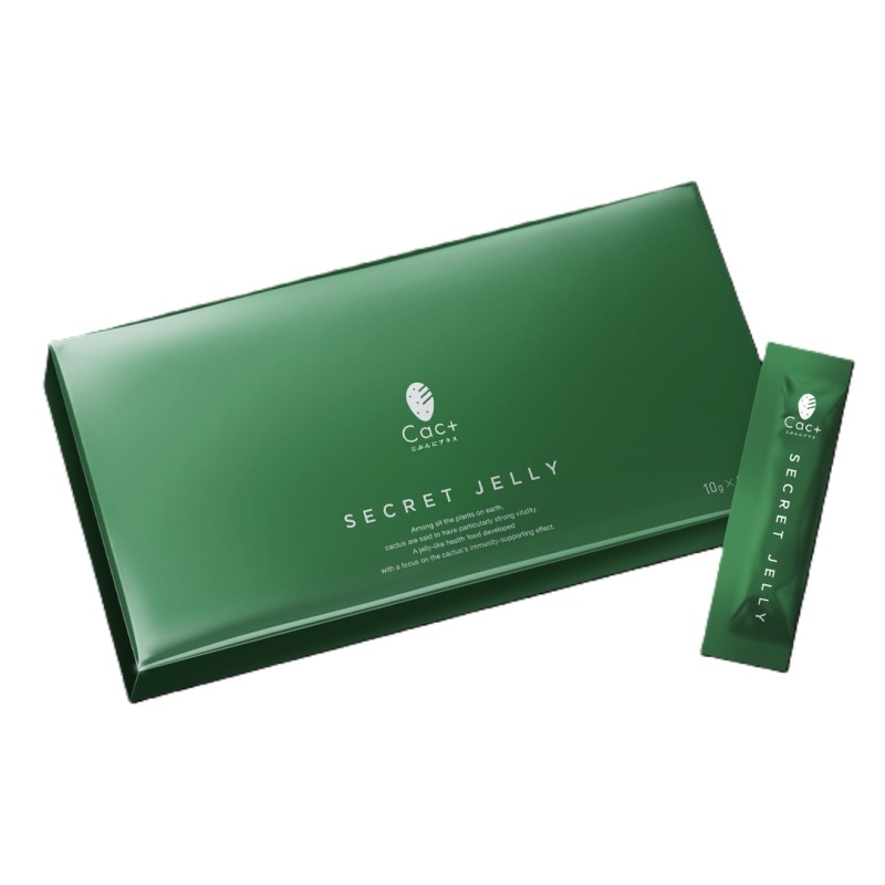 【公式】Ｃａｃ+シークレットゼリー３０本セット　日本初！国産ウチワサボテン100％のスティックゼリー　オールインワンゼリー