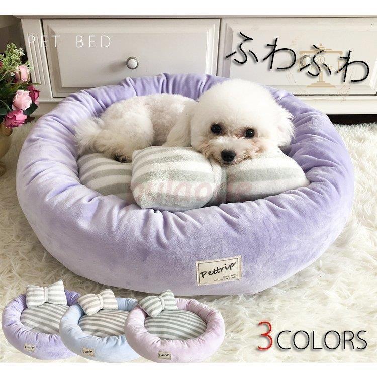 限定SALE!ペットベッド ふわふわ グッズ ペットクッション 夏用 ペット ドッグベット 可愛い おしゃれ 猫ベッド 犬 ベッド 犬用ベッド 洗えるベッド