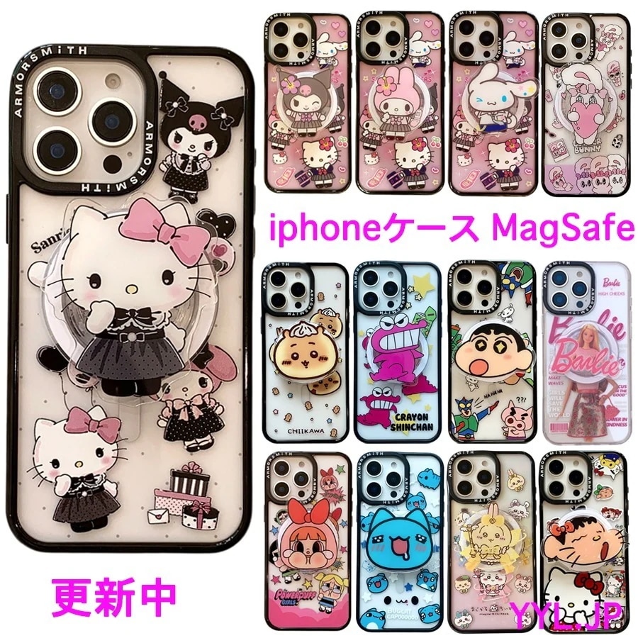 【1つ買うと10個もらえる】メガ割韓国人気 iphone16ケース スマホグリップ iPhone16e 15 14 plus pro Max 13 12 Pro 11ケース キャラクター かわいい