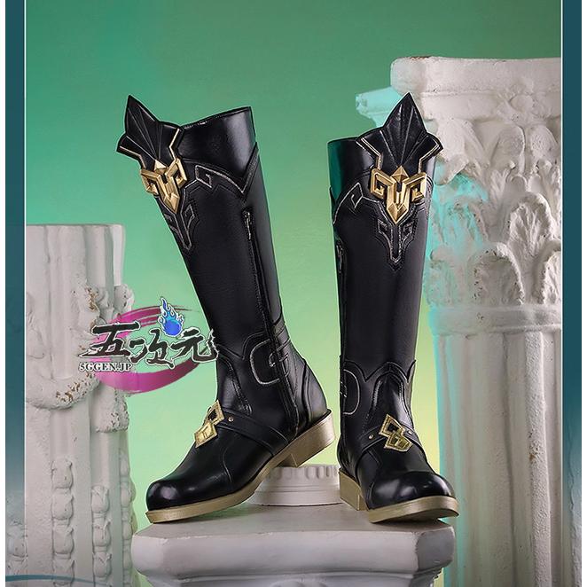 即納あり 三分妄想　崩壊スターレイル　コスプレ　丹恒・騰荒　SP衣装専用靴　ブーツ