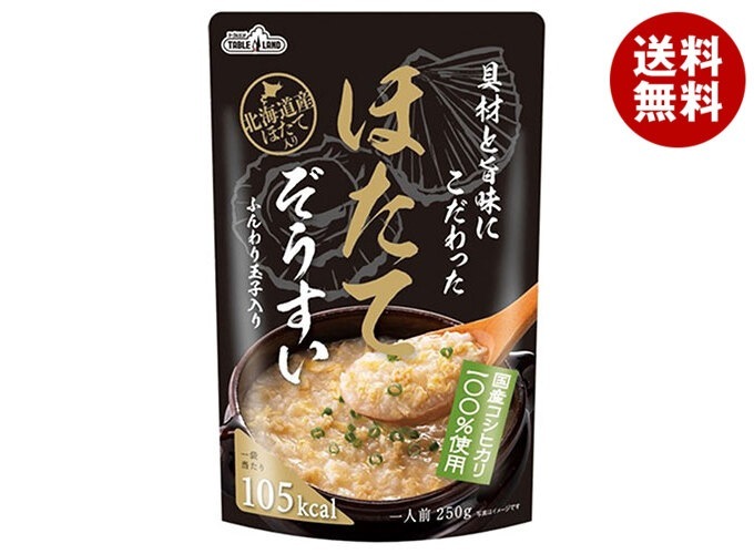丸善食品工業 テーブルランド 具材と旨味にこだわったほたてぞうすい 250gパウチ×24(12×2)袋入