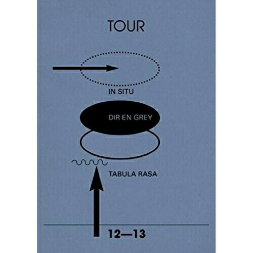 DIR EN GREY ／ TOUR12-13 IN SITU-TABULA RASA (DVD) SFBD-45 6,807円