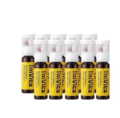 【健康維持サポート】マルチビタミン 23.48g×30本／毎日ケアに／正規品