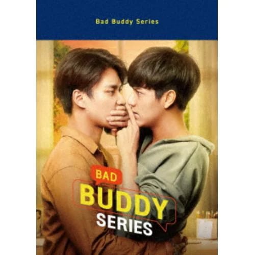 【BLU-R】Bad Buddy Series Blu-ray BOX