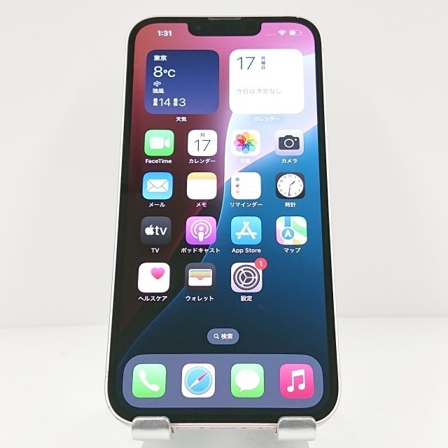 iPhone13 256GB ドコモ ピンク 送料無料 本体 c10001 【中古】