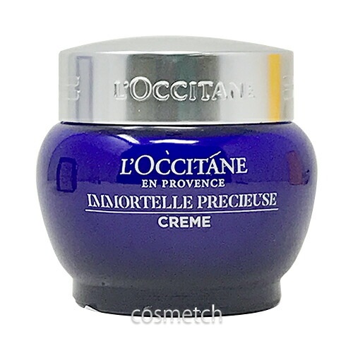 イモーテル プレシューズクリーム 50ml （フェイスクリーム）