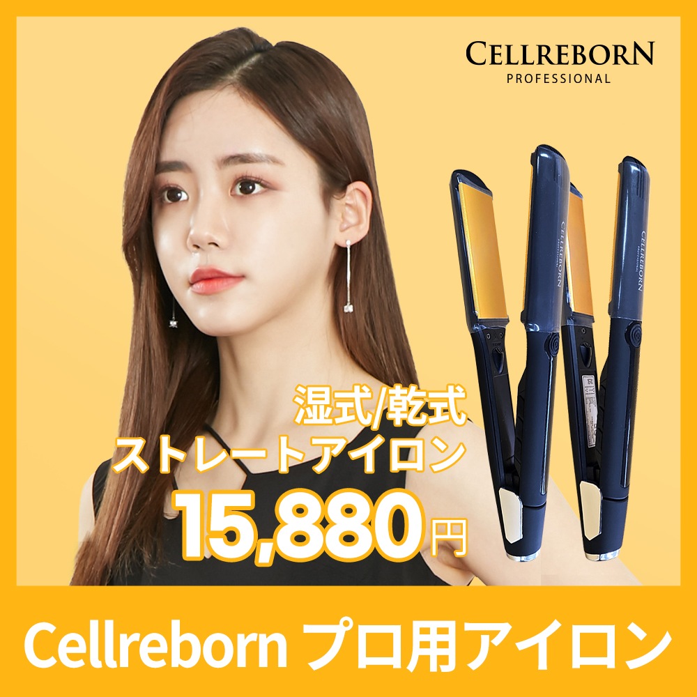 天然石 湖南省産 大型グリーンフローライト 原石991g 天然石 湖南省産 大型グリーンフローライト 原石991g