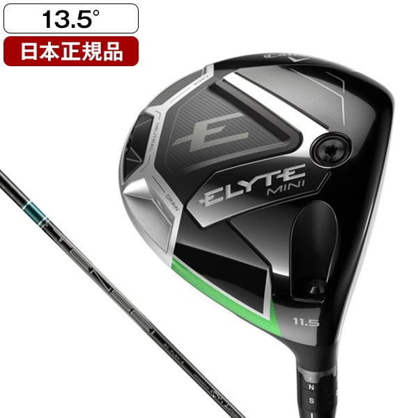 ELYTE MINI hCo[ [TENSEI GREEN 60 for Callaway tbNXFSR tgF13.5]