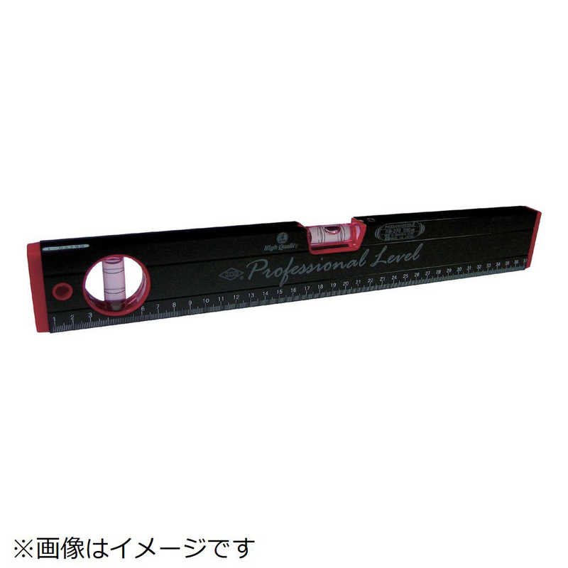 アカツキ製作所　マグネット付 箱型アルミレベル(黒×赤)　RB270M900MM