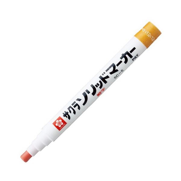 （まとめ）サクラクレパス 油性マーカーソリッドマーカー 細字 だいだい SC-S#5 1本(×30セット)