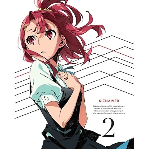 キズナイーバー 2(完全生産限定版) (DVD) ANZB-12383