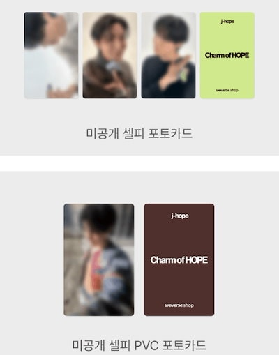 3枚コンプ] BTS J-HOPE CHARM OF HOPE LOLLAPALOOZA LIVE X WEVERSE