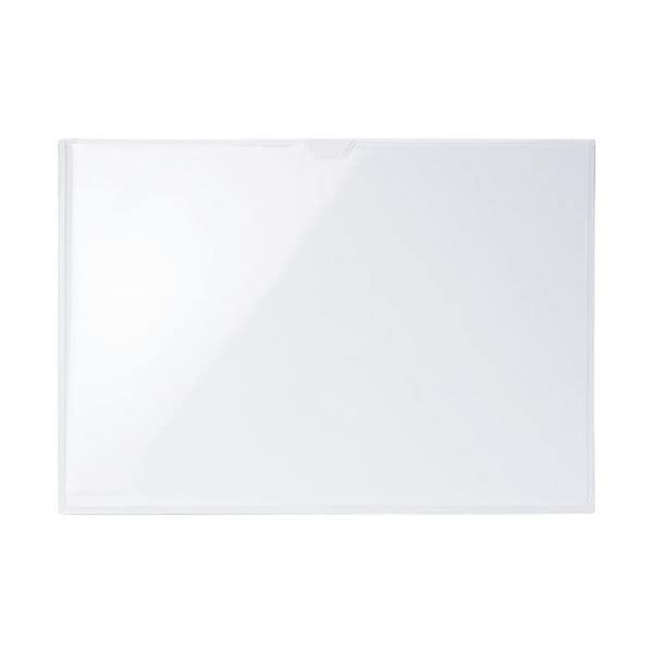 (まとめ) ソニック マグネット付 カードケース A5ヨコ型 MP-7658 1セット(5枚) (×3セット)