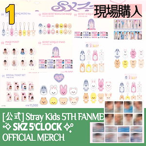 Qoo10] [直筆サイン入りCD+Mwave特典付き : KPOP