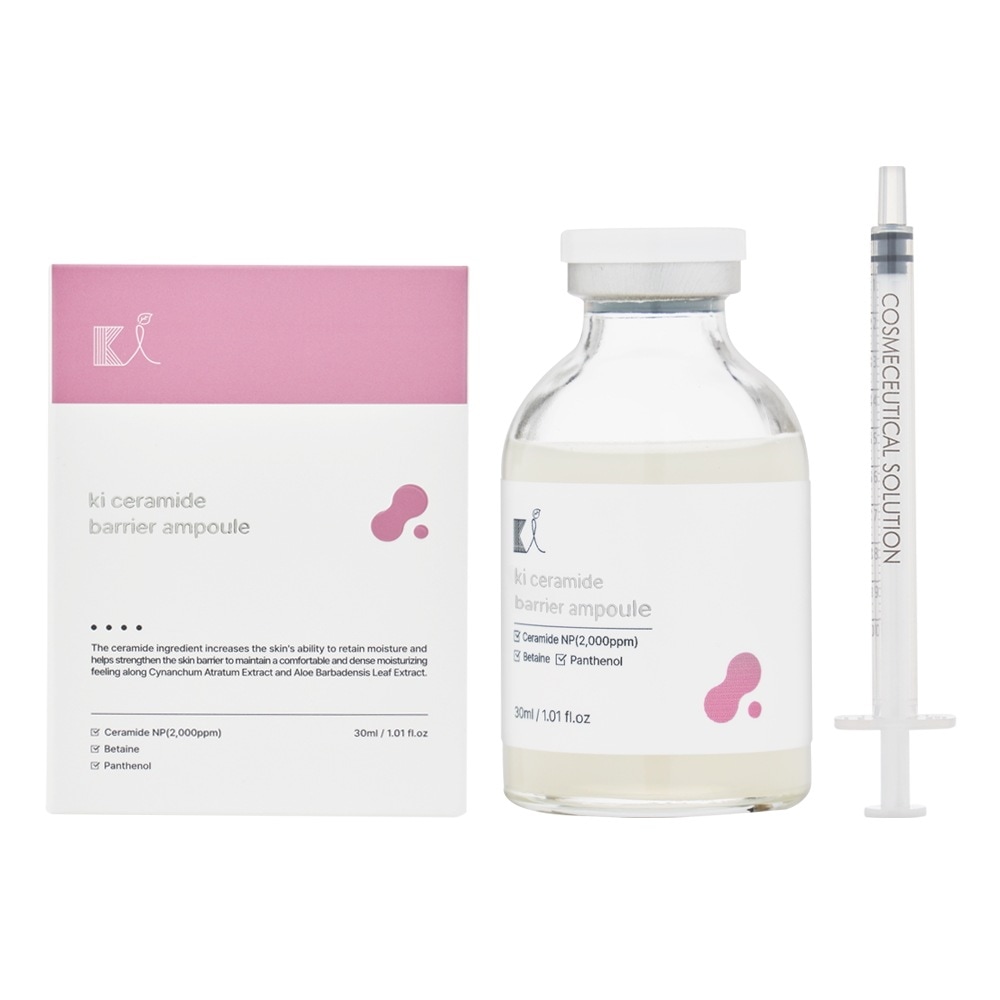 KI ケイアイ セラミド パンテノール バリア アンプル 30ml ニキビ跡 色素沈着 消す 美容液 韓国 人気 シワ 保湿 乾燥肌 敏感肌 鎮静 ニキビ 毛穴 ケア ニキビ跡