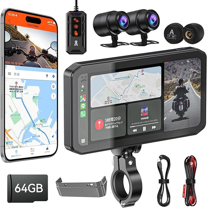 2.0アップグレード版 前後カメラ2k BSD運転補助 GPS内蔵 防犯用金属ブラケット付き TMPS バイク用ドライブレコーダー (6.25インチ)