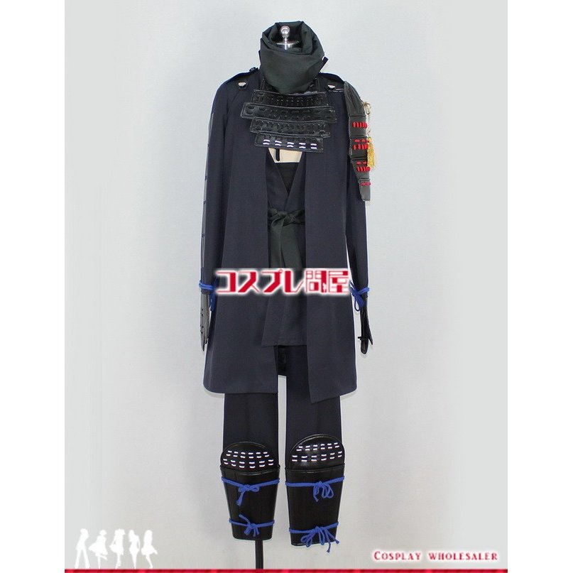 刀剣乱舞 同田貫正国 戦衣装 コスプレ衣装