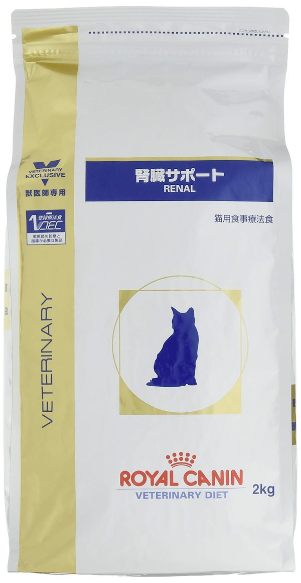 全国送料無料】ロイヤルカナン 猫用 ユリナリーＳ/Ｏ 程よく オルファクトリー ライト 2kｇ