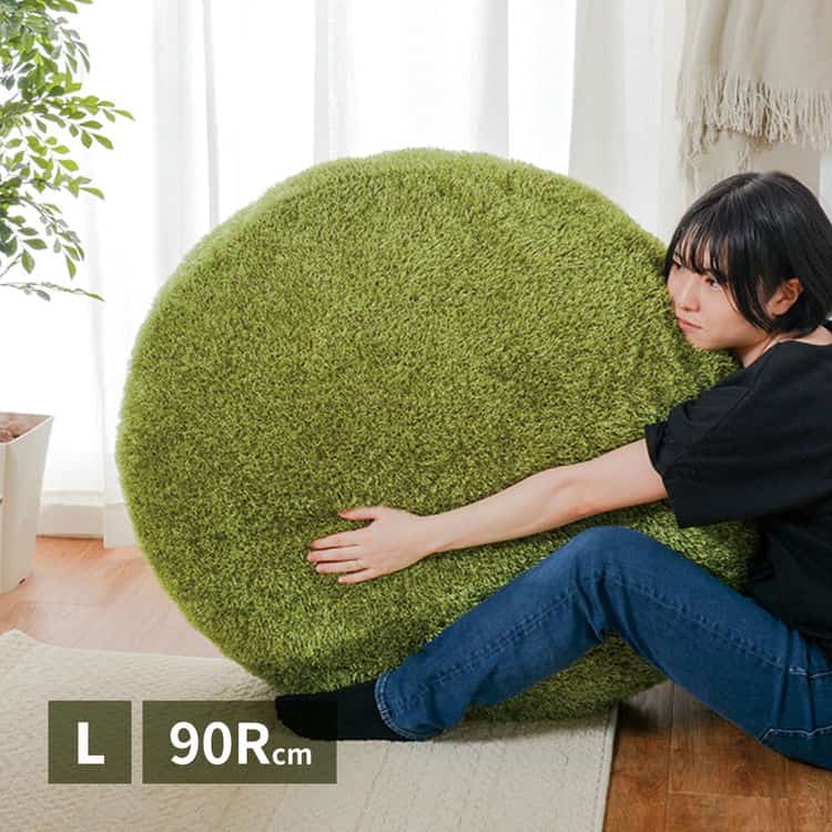 芝生風 クッション シーヴァ 約90cm Mサイズ 丸 円形 ふっくら もちもち 北海道追加送料 沖縄離島はお届け不可 メーカーより直送