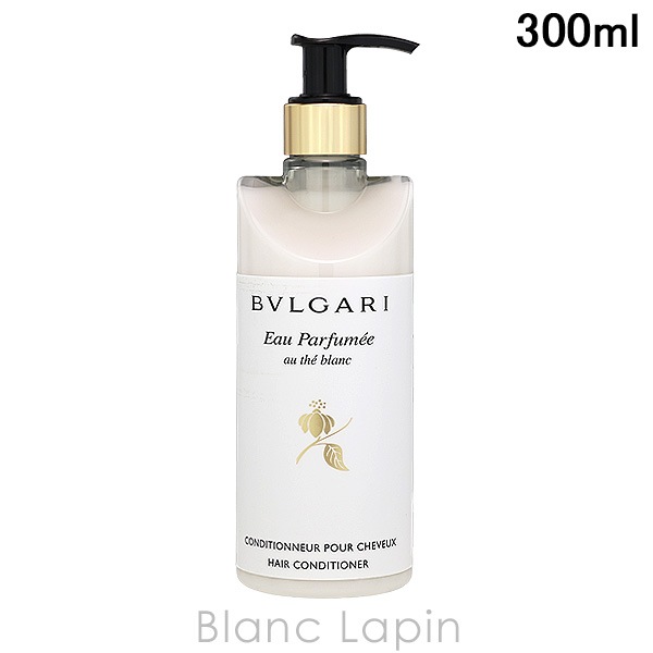 ブルガリ BVLGARI オパフメオーテブランコンディショナー 300ml [090771]
